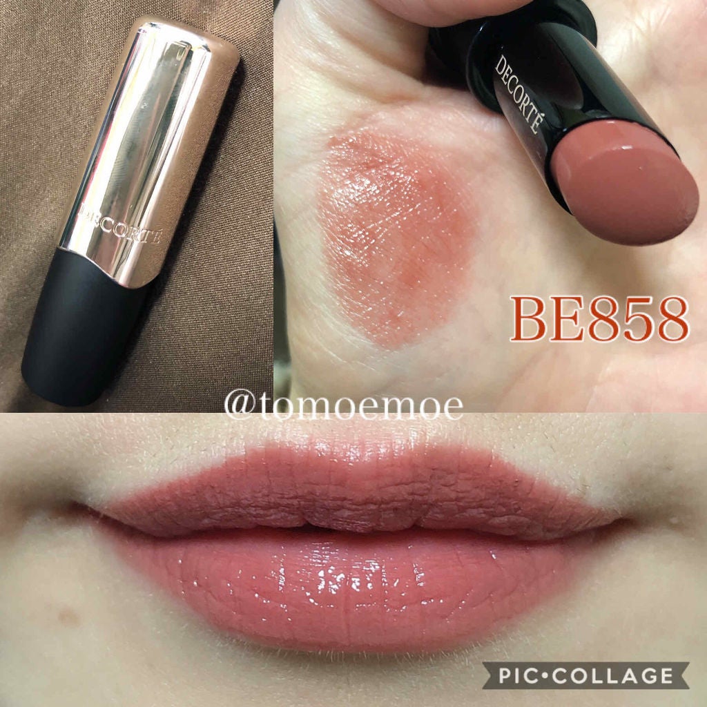 ザ ルージュ/DECORTÉ/口紅を使ったクチコミ(2枚目)