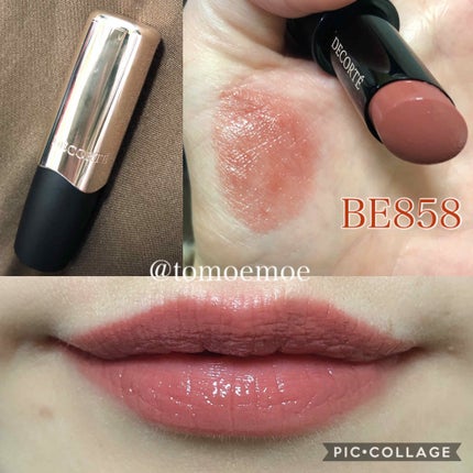 ザ ルージュ/DECORTÉ/口紅を使ったクチコミ(2枚目)