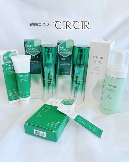 シカリニューイングバランシングエマルジョン/TIRTIR(ティルティル)/乳液を使ったクチコミ(1枚目)
