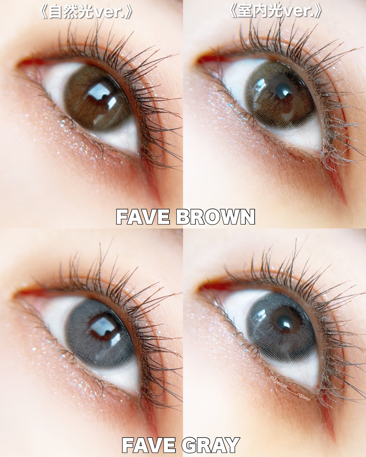 peachð on LIPS ãéåœå¥³åã£ãœã«ã©ã³ã³ð«°ðïŒâââââââââââââââââ..ãïŒ6æç®ïŒ