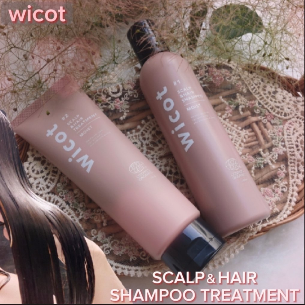 スカルプ＆ヘア シャンプー/トリートメント モイスト/wicot/市販シャンプーを使ったクチコミ（1枚目）