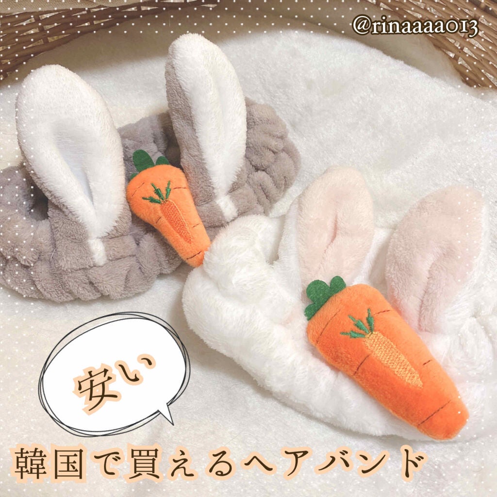 ヘアバンド/DAISO/ヘアアクセサリーを使ったクチコミ(1枚目)