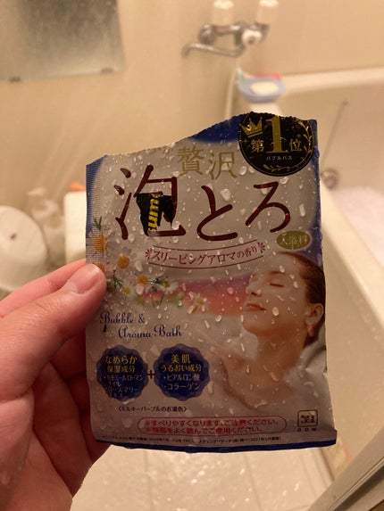 試してみた】お湯物語 贅沢泡とろ 入浴料 スリーピングアロマの 試してみた】お湯物語 贅沢泡とろ 入浴料 スリーピングアロマの