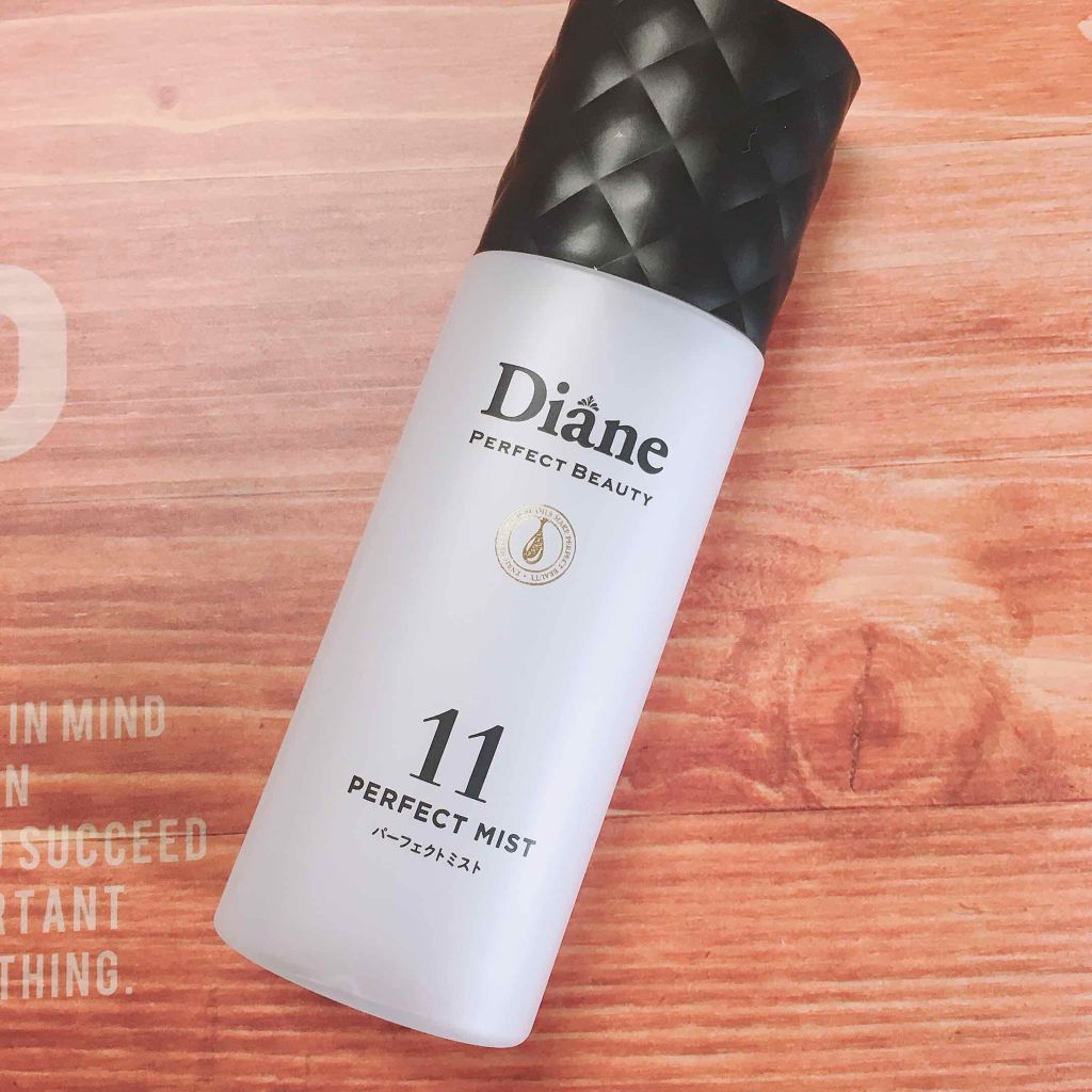 パーフェクトビューティー パーフェクトジェルミスト/ダイアン/ヘアジェルを使ったクチコミ(1枚目)