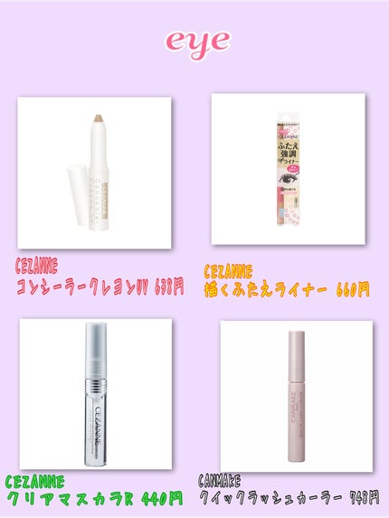 ハトムギ化粧水(ナチュリエ スキンコンディショナー R )/ナチュリエ/化粧水を使ったクチコミ(5枚目)