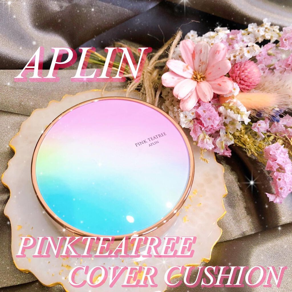 ピンクティーツリーカバークッション/APLIN/クッションファンデーションを使ったクチコミ(1枚目)