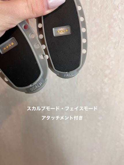 を使ったクチコミ(3枚目)