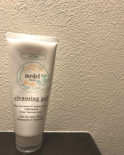 クレンジングジェル リラックスアロマ/medel natural(メデル ナチュラル)/クレンジングジェルを使ったクチコミ(1枚目)