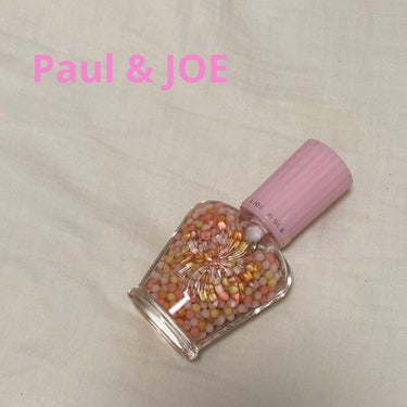 PAUL & JOE BEAUTEのパール ファンデーション プライマー005ボナニヴェルセール!

レビューします

正直に言うと2度はないと思いました

保湿力 カバー力 崩れにくさという点では
と