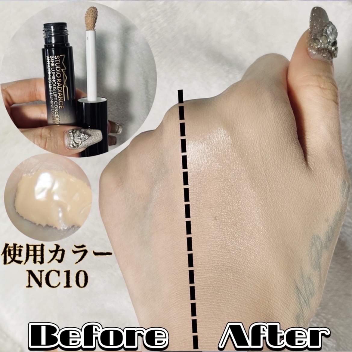 #270S ミニ ラウンド スラント ブラシ/M・A・C/メイクブラシを使ったクチコミ（3枚目）