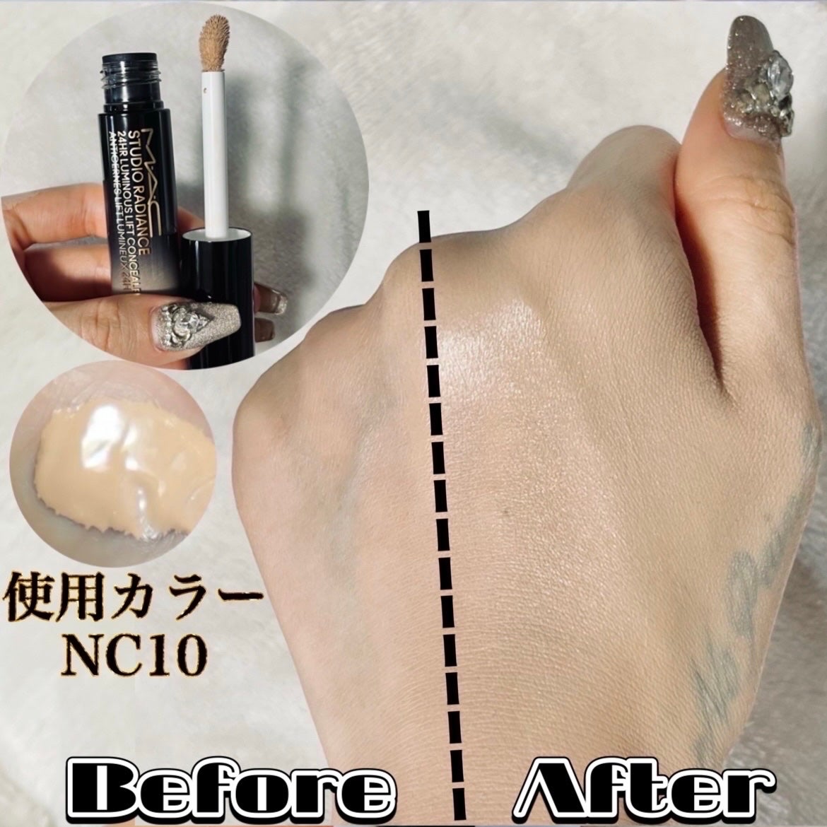 #270S ミニ ラウンド スラント ブラシ/M・A・C/メイクブラシを使ったクチコミ(3枚目)