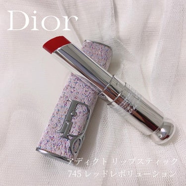 ディオール アディクト リップスティック/Dior/口紅を使ったクチコミ（1枚目）