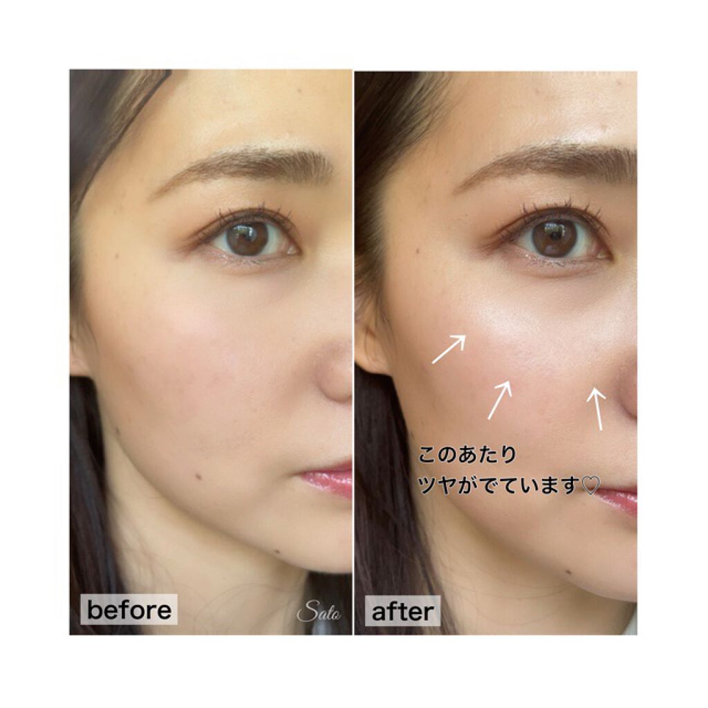 ミネラルラディアントスキンバーム/エトヴォス/クリームハイライトを使ったクチコミ(4枚目)