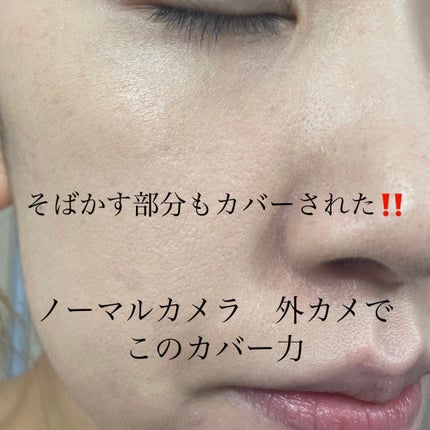 V3シャイニングファンデーション/SPICARE/クッションファンデーションを使ったクチコミ(6枚目)