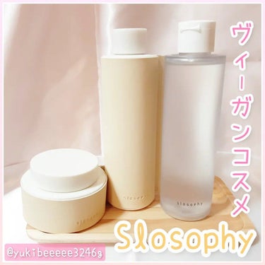 ニューチノール トナー/Slosophy/化粧水を使ったクチコミ（1枚目）