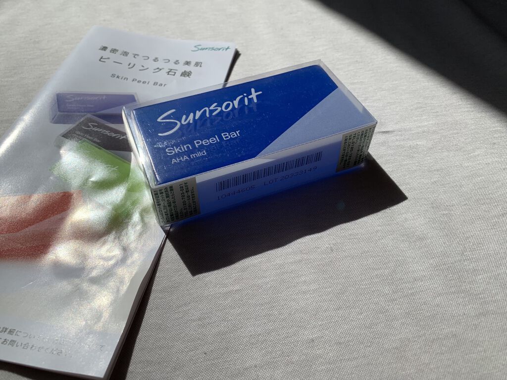 スキンピールバー AHAマイルド/サンソリット/洗顔石鹸を使ったクチコミ（1枚目）