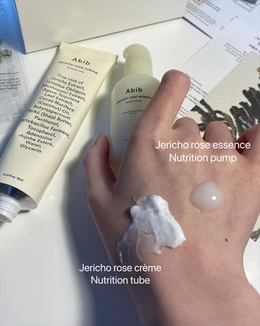 Jericho rose essence Nutrition pump/Abib /美容液を使ったクチコミ（2枚目）