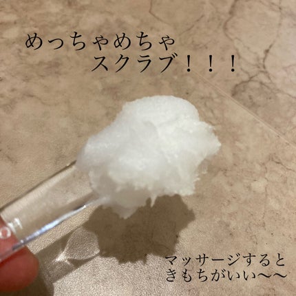 ボディ スムーザー /ハウス オブ ローゼ/ボディスクラブを使ったクチコミ(2枚目)