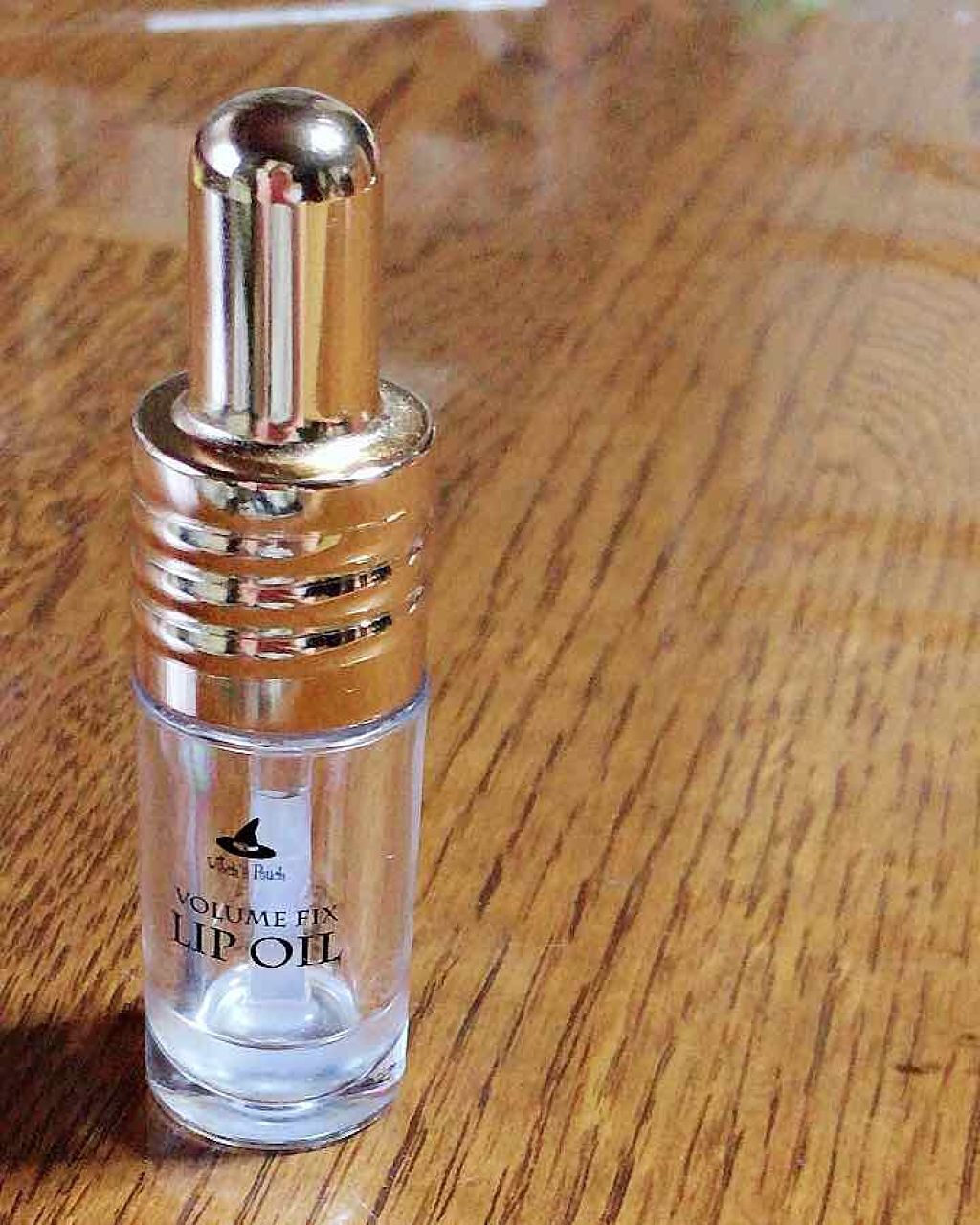 ボリューム フィックス リップオイル/Witch's Pouch/リップオイルを使ったクチコミ(1枚目)