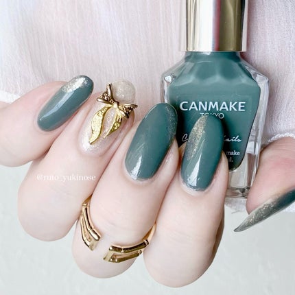 カラフルネイルズ/キャンメイク/マニキュアを使ったクチコミ(3枚目)