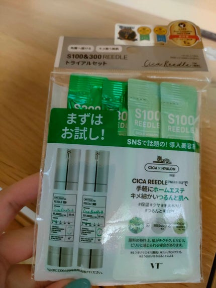 リードルショット100/VT/美容液を使ったクチコミ(1枚目)