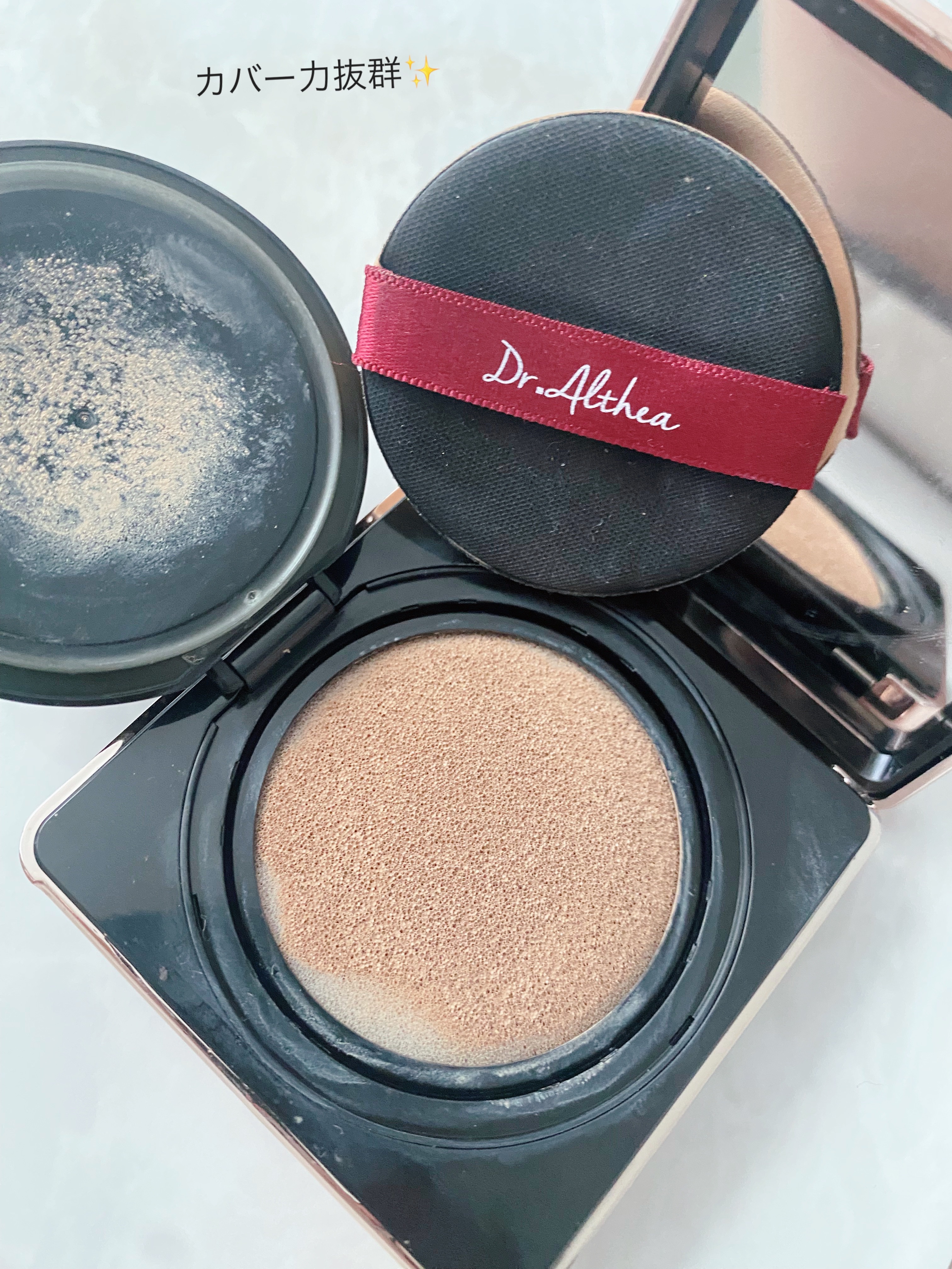 オーロラ カバー クッション モイスチャー/Dr.Althea/クッションファンデーションを使ったクチコミ（1枚目）