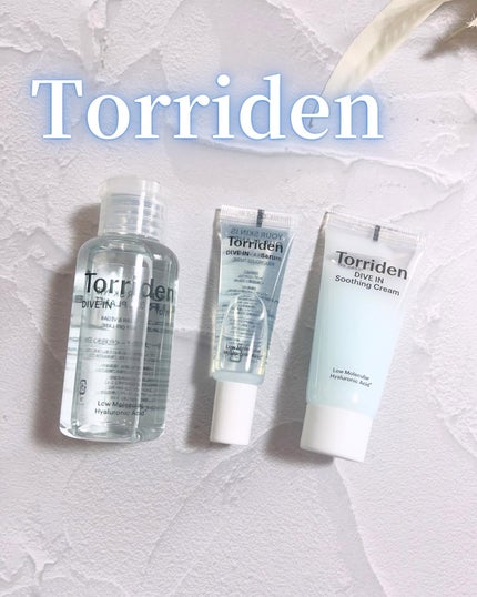 ダイブイン セラム/Torriden/美容液を使ったクチコミ(1枚目)