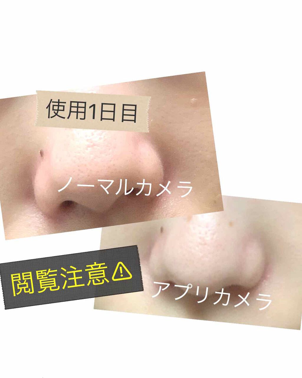 クレンジングバーム クリア/CLAYGE/クレンジングバームを使ったクチコミ(3枚目)