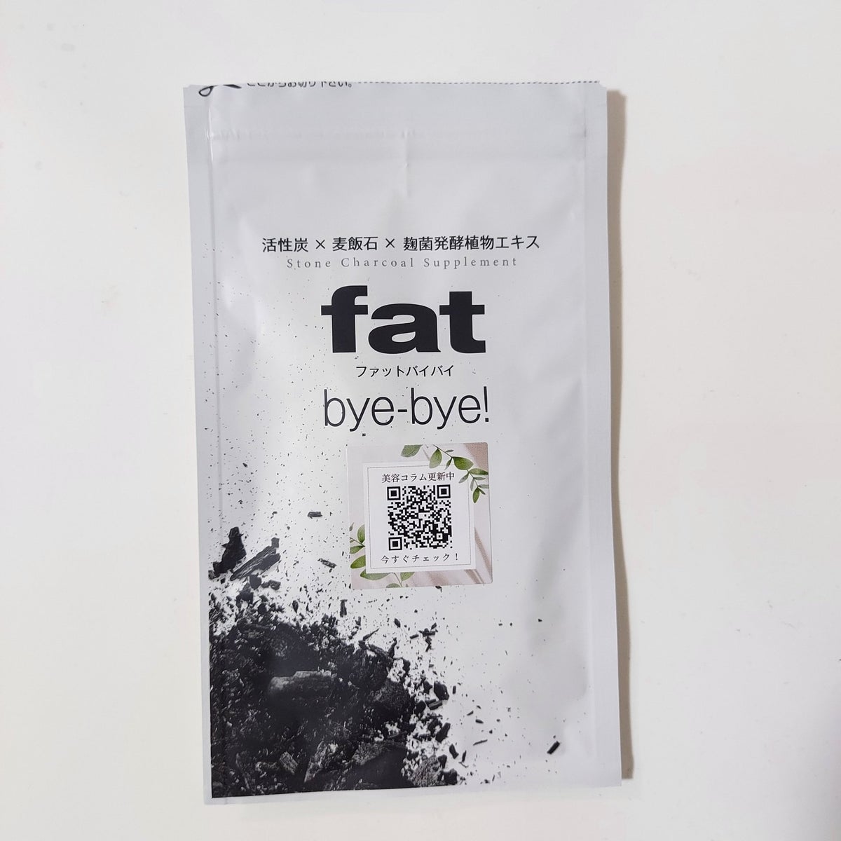 fat Bye-Bye!/crewz/ボディサプリメントを使ったクチコミ（6枚目）