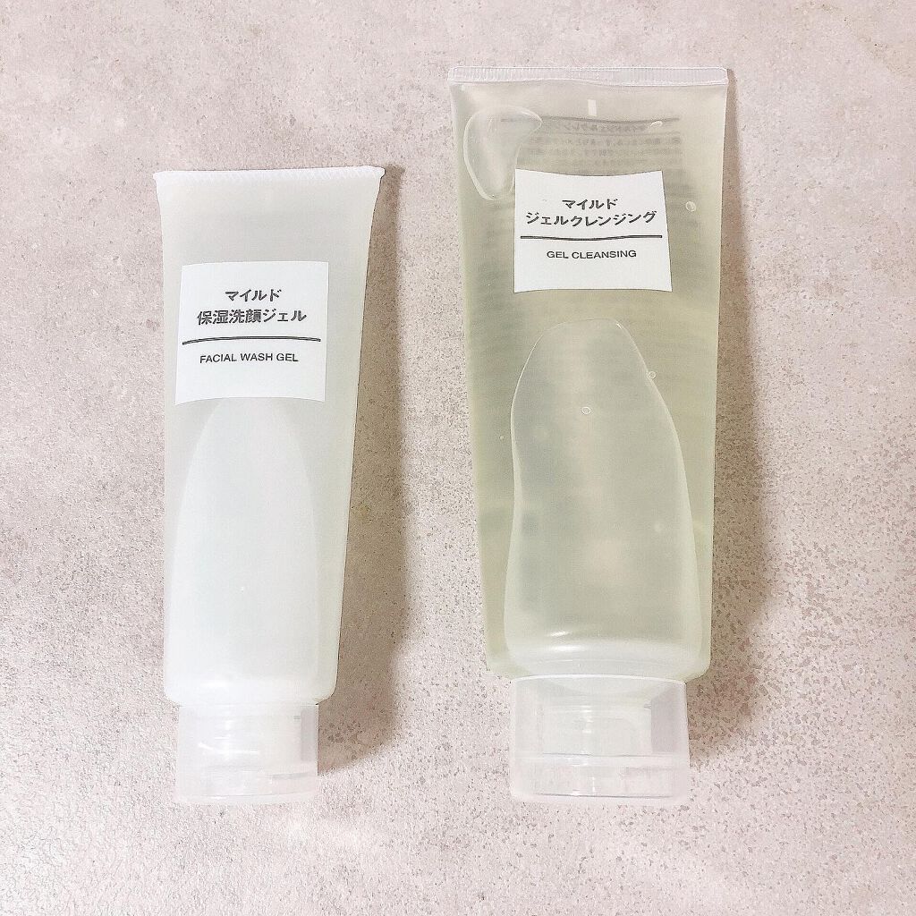 マイルドジェルクレンジング/無印良品/クレンジングジェルを使ったクチコミ(1枚目)