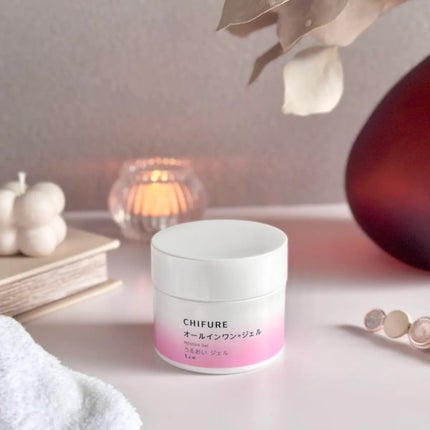 うるおい ジェル N/ちふれ/オールインワン化粧品を使ったクチコミ(1枚目)