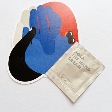 ポーラザハンドクリーム/POLA/ハンドクリームを使ったクチコミ(8枚目)