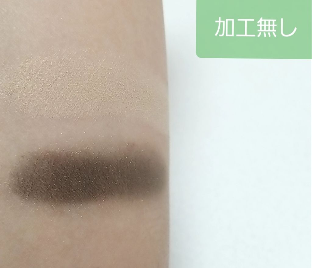 パウダーアイシャドウ ブルーミングキティ/DAISO/アイシャドウパレットを使ったクチコミ（3枚目）