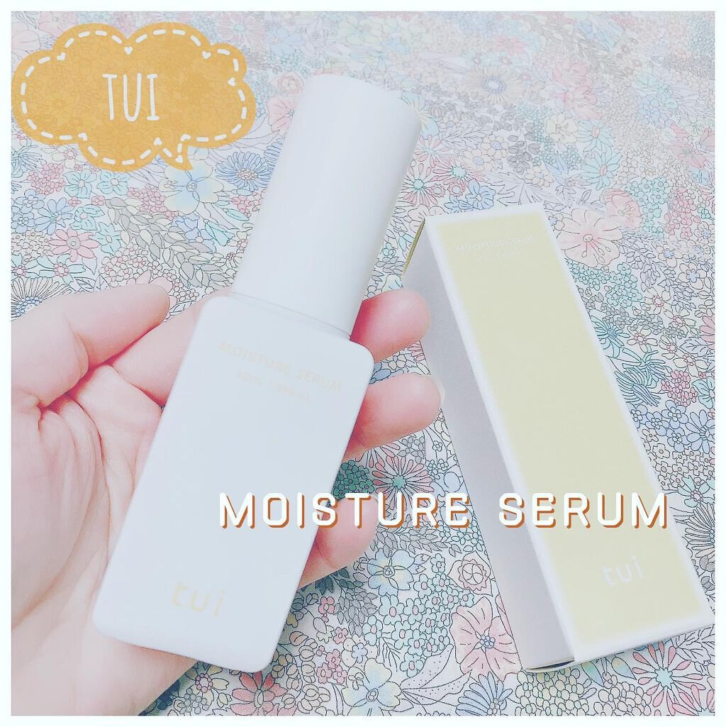 MOISTURE SERUM/tui/美容液を使ったクチコミ（1枚目）