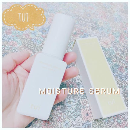MOISTURE SERUM/tui/美容液を使ったクチコミ(1枚目)