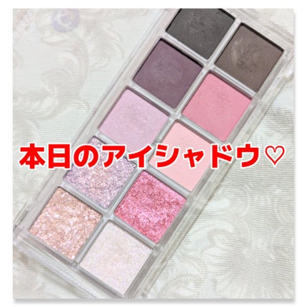 シーズナルブレンディングアイシャドウパレット/Peach C/アイシャドウパレットを使ったクチコミ(1枚目)