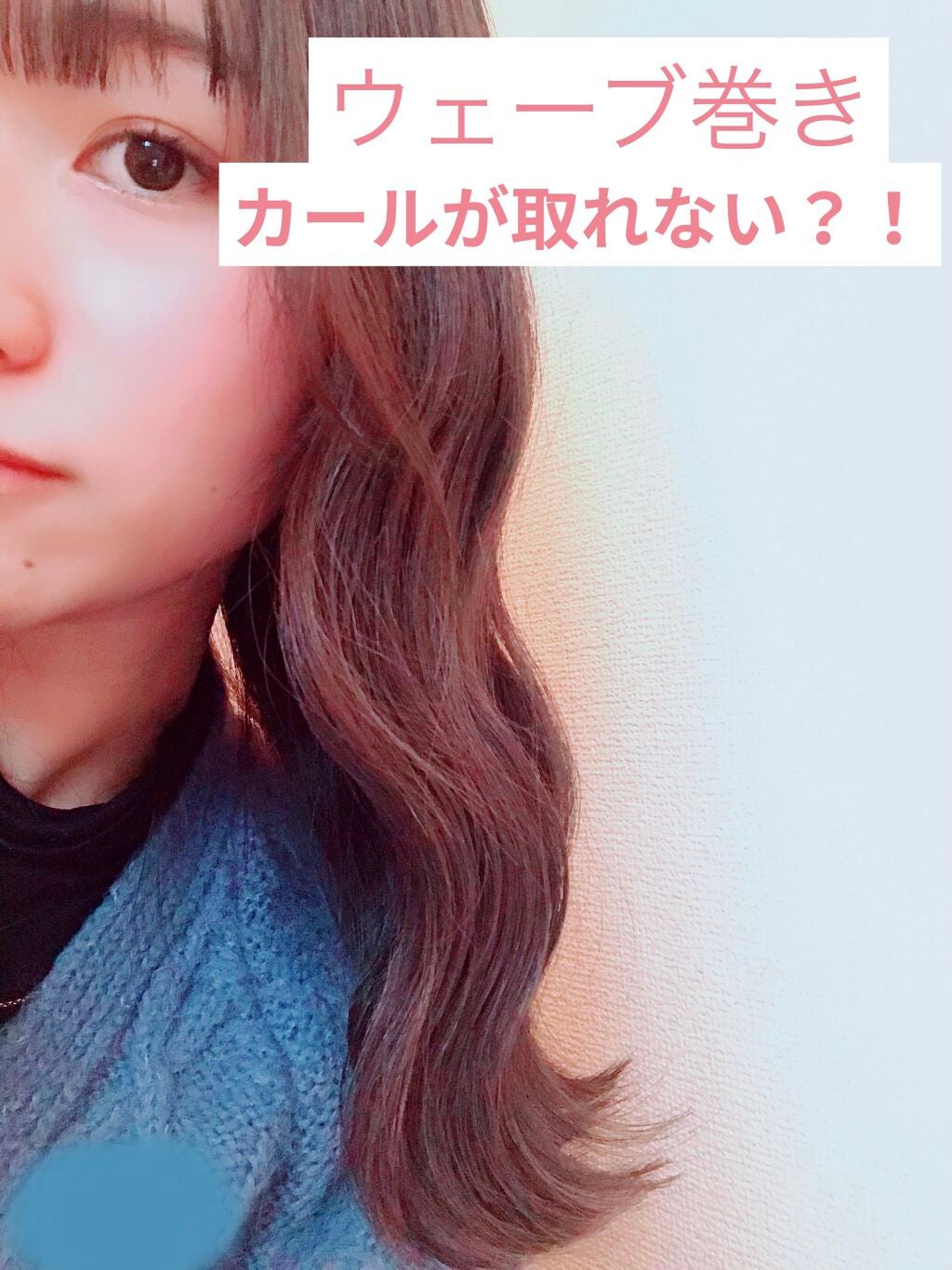 リーゼ ふんわりパーマもどしフォーム/リーゼ/ヘアムースを使ったクチコミ(1枚目)