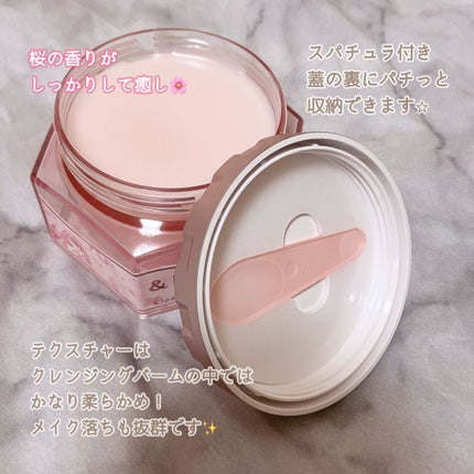 サクラ クレンジングバーム クリア		/&honey/クレンジングバームを使ったクチコミ(2枚目)
