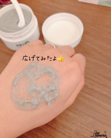 阿賀のゆ クレイパック/kanben cosmetics/洗い流すパック・マスクを使ったクチコミ（6枚目）