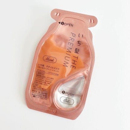 いち髪 THE PREMIUM Wケアブースター美容オイルマスク/いち髪/ヘアマスク・ヘアパックを使ったクチコミ(2枚目)