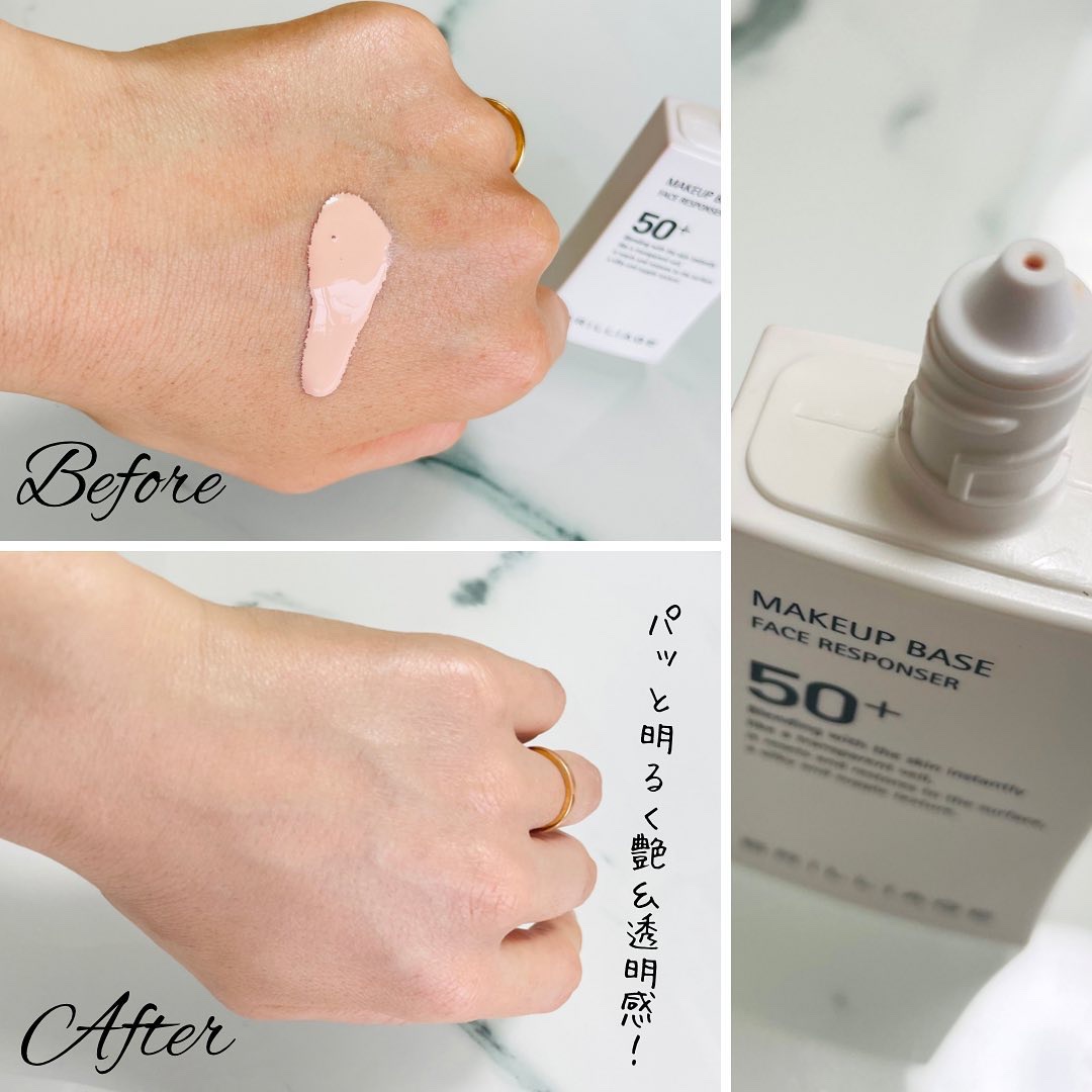 メイクアップベース フェイスレスポンサー プラス/ブリリアージュ/化粧下地を使ったクチコミ（3枚目）