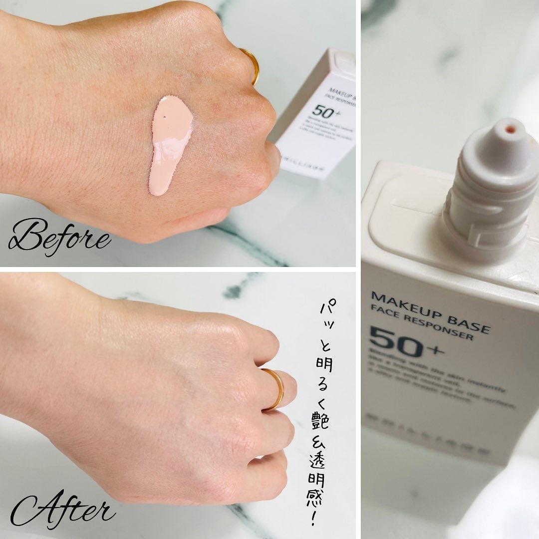 メイクアップベース フェイスレスポンサー プラス/ブリリアージュ/化粧下地を使ったクチコミ(3枚目)