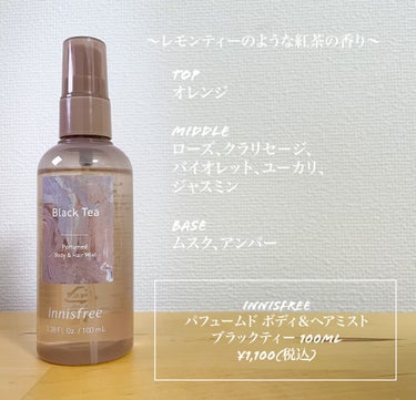 モン ゲラン フローラル オーデパルファン/GUERLAIN/香水(レディース)を使ったクチコミ（3枚目）