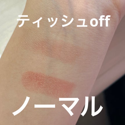 ケイト リップモンスター/KATE/口紅を使ったクチコミ(2枚目)