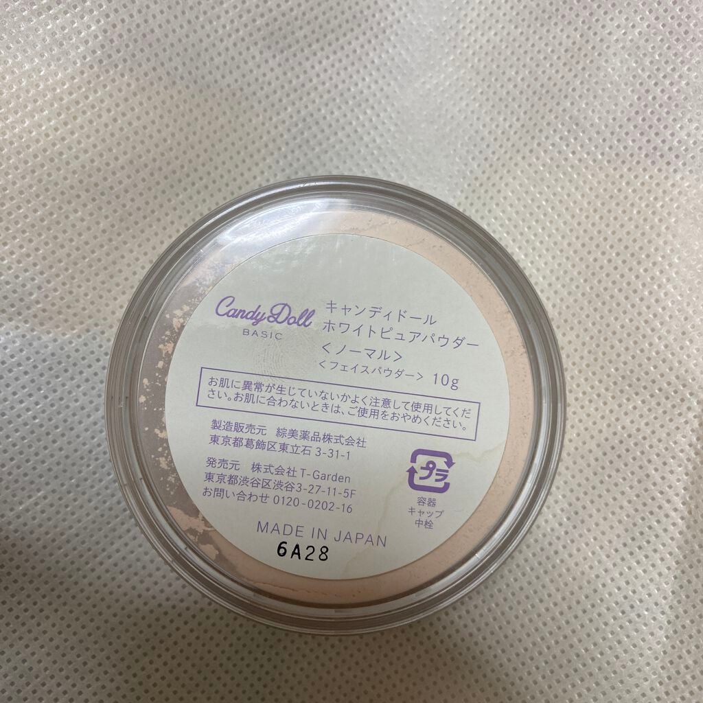 キャンディドール ホワイトピュアパウダー<ノーマル>/CandyDoll/ルースパウダーを使ったクチコミ(2枚目)