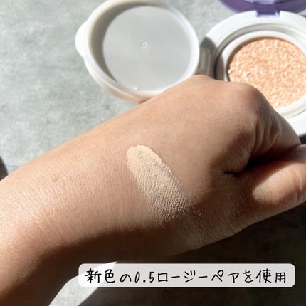パンテノールバリアクッション/COSNORI/クッションファンデーションを使ったクチコミ(4枚目)