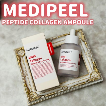 レッドラクトコラーゲン毛穴タイトニングアンプル /MEDIPEEL/美容液を使ったクチコミ(1枚目)