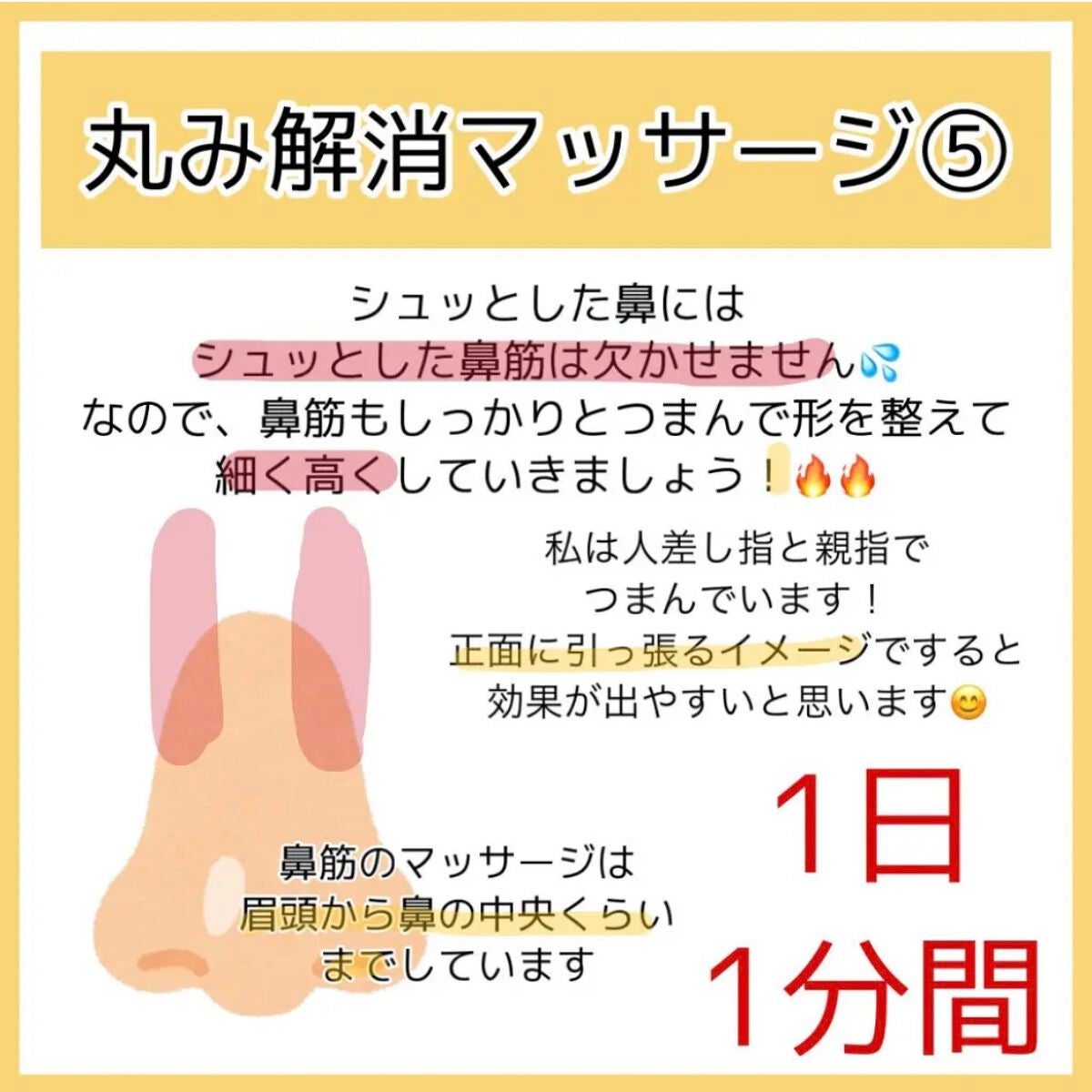 マルチコントゥアペンシル/KATE/スティックアイシャドウを使ったクチコミ(8枚目)