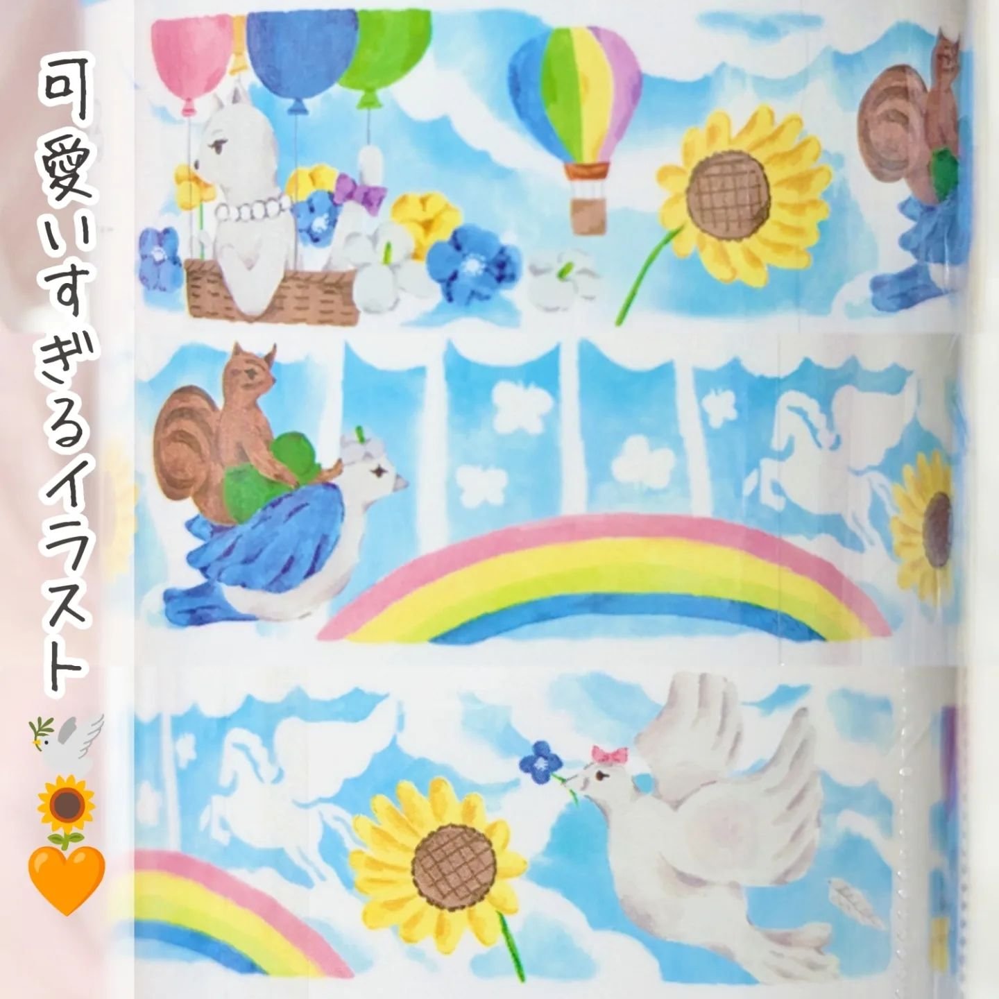 夢みるバーム アクネクリアモイスチャー/ロゼット/クレンジングバームを使ったクチコミ（2枚目）