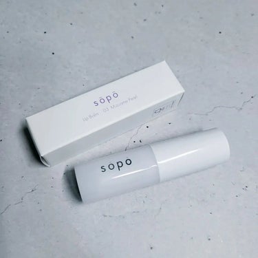 sopoのプロモーションに参加しています。

ピンクパールがエモすぎるリップバーム！💄🩷✨
これは肉眼で見てほしい･･･！ピンクのラメがちらちらして、ほんのりスースーして、ぷるっとした唇に見える😍🩷
み